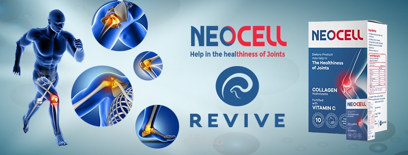 تصميم سوشيال ميديا لشركة ادوية