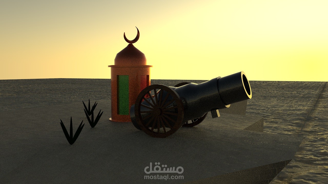 مدفع رمضان 3D