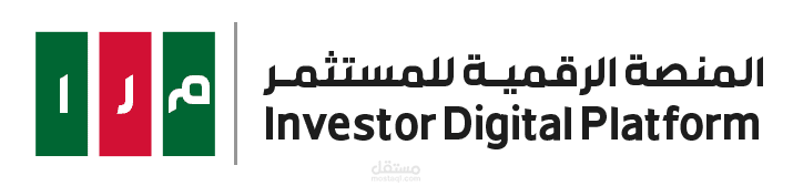 موقع استثماري شامل يوفر معلومات دقيقة وتحليلات استثمارية، متابعة محافظ، ومحتوى تعليمي. واجهة سهلة الاستخدام