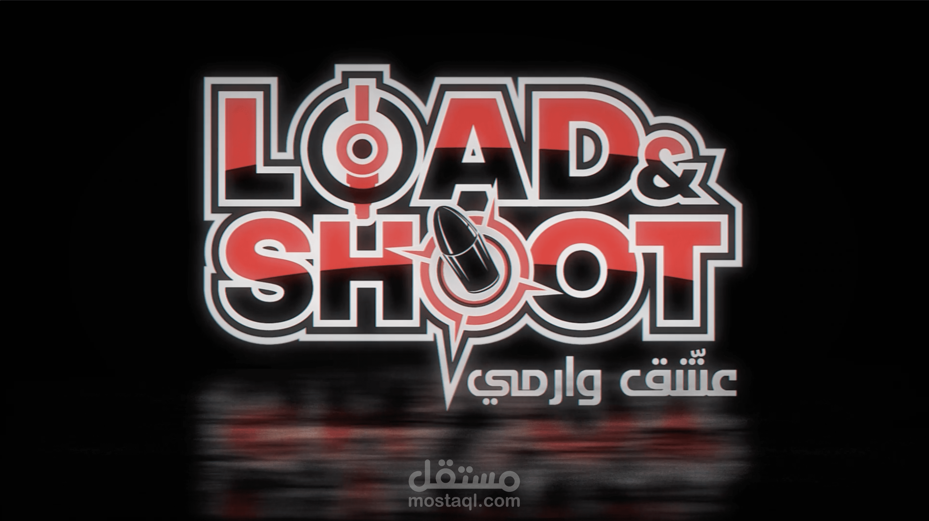 load & shot