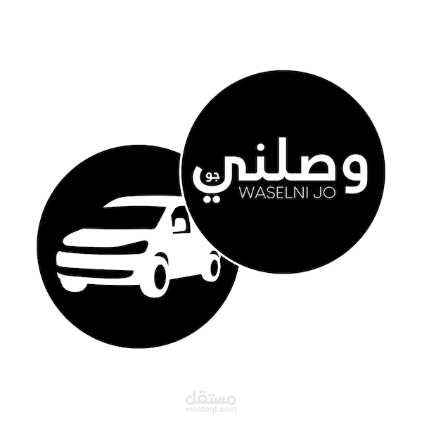 تطبيق اوبر - تكسي