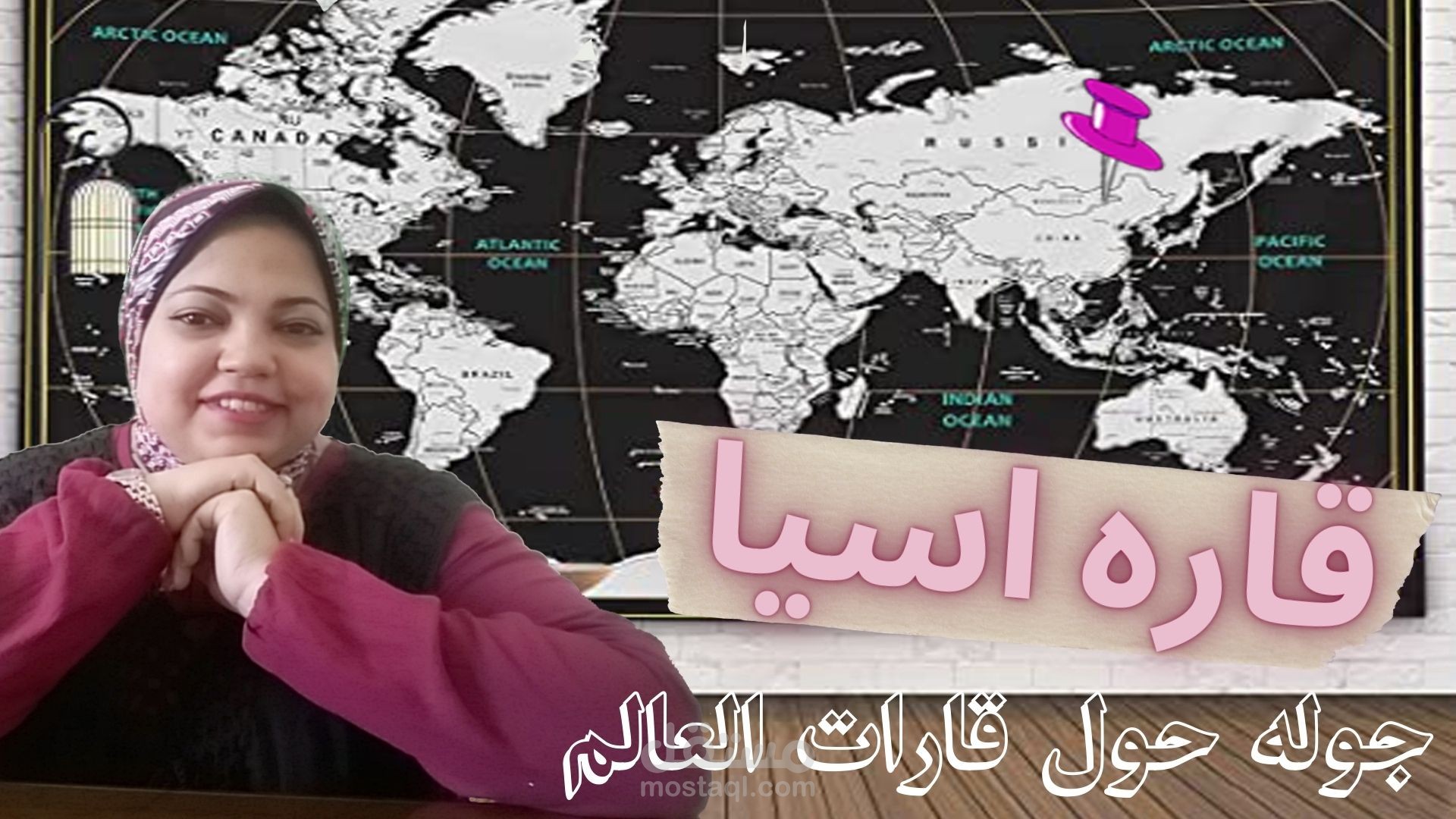 كتابه محتوي و مونتاج احترافي