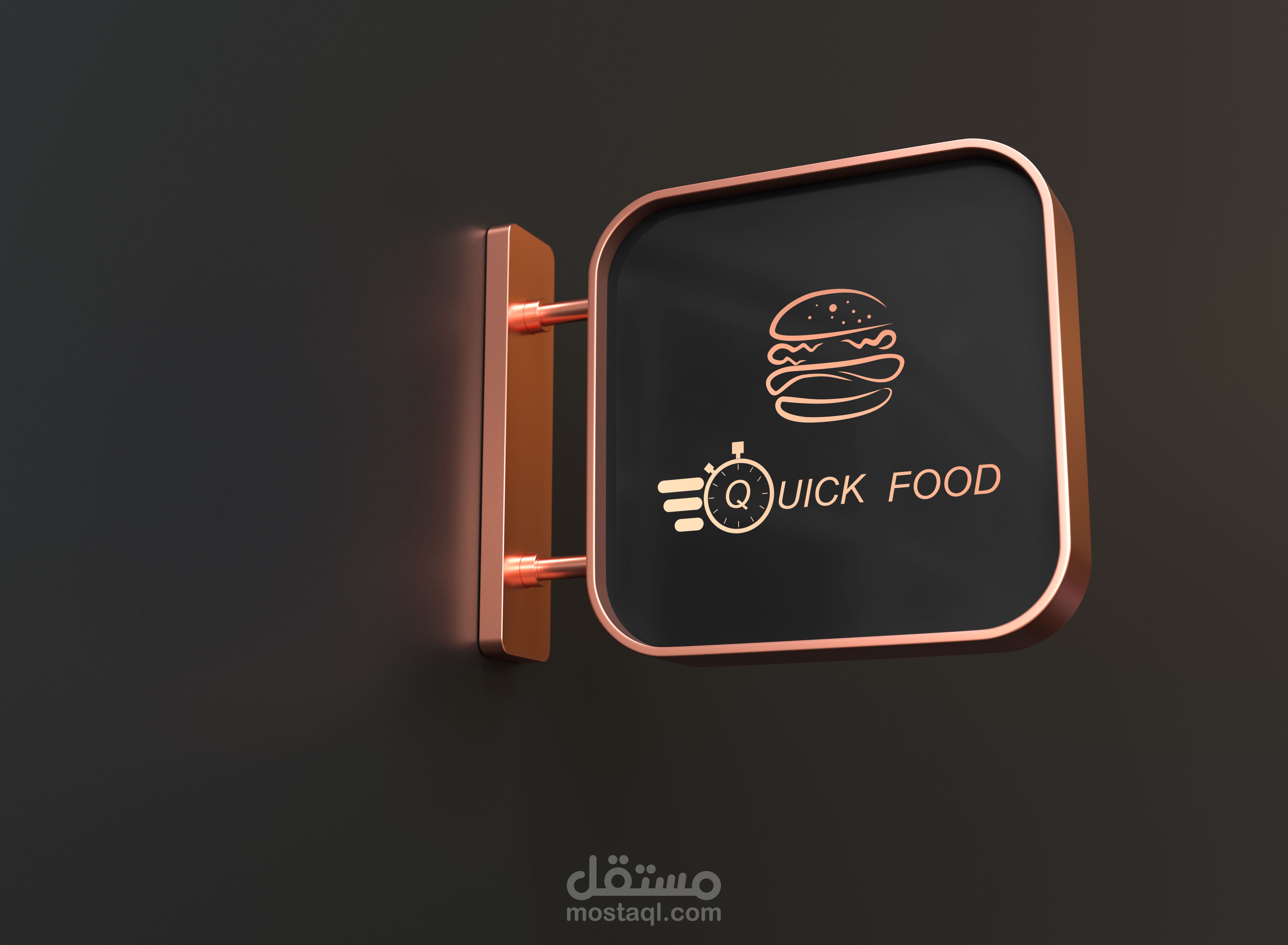 شعار مطعم QUICK FOOD