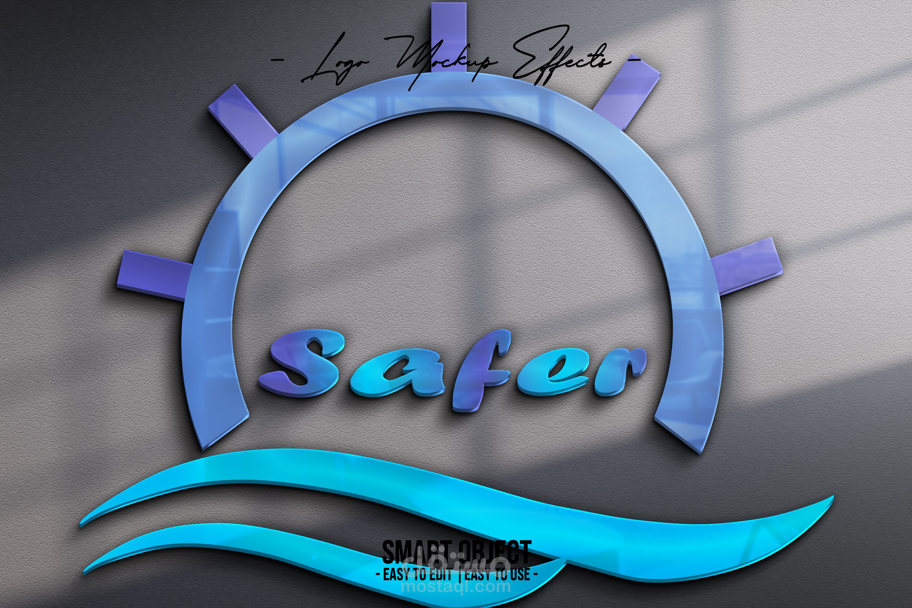 شعار شركه سافر للسياحه