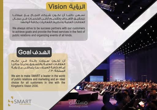 مصمم صور مصغره وشعار ولوجو وتعديل جميع انواع الصور بحترافيه جداا