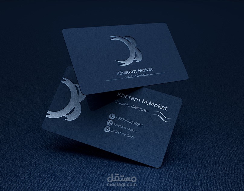تصميم بزنس كارد