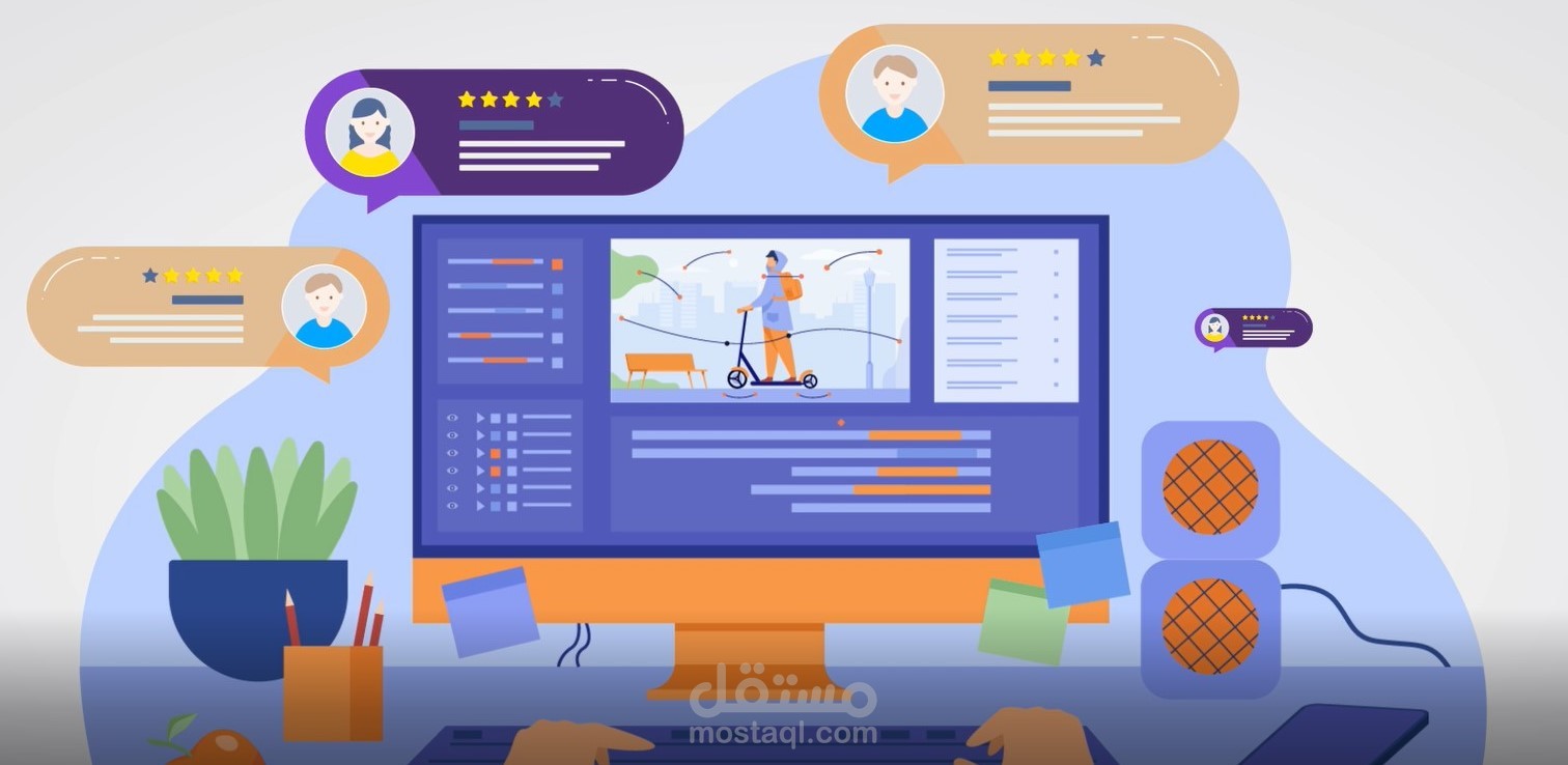 اعلان, فيديو, احترافي, جرافيك, غرافيك, موشن ,سيناريو, انيميشن, تحريك, ريلز ستوري ,بورد, افترافكت,جرافيك, صوتي, تعليق, افكت, تحريك, افتر, موشن, موشين