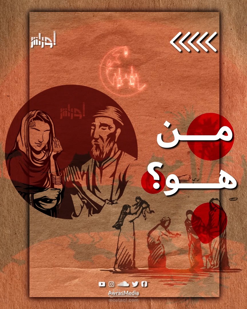 تصاميم وموشن غرافيك