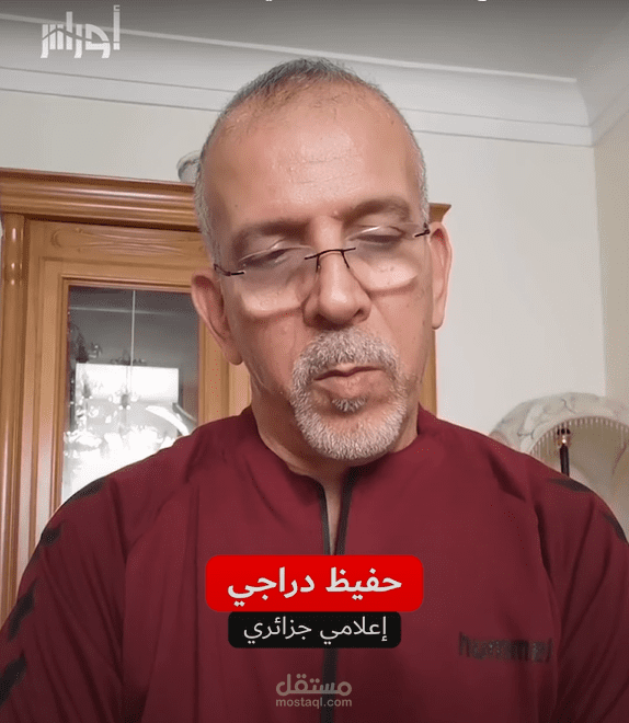 حوار مع حفيظ دراجي يكشف سبب غيابه عن الجزائر