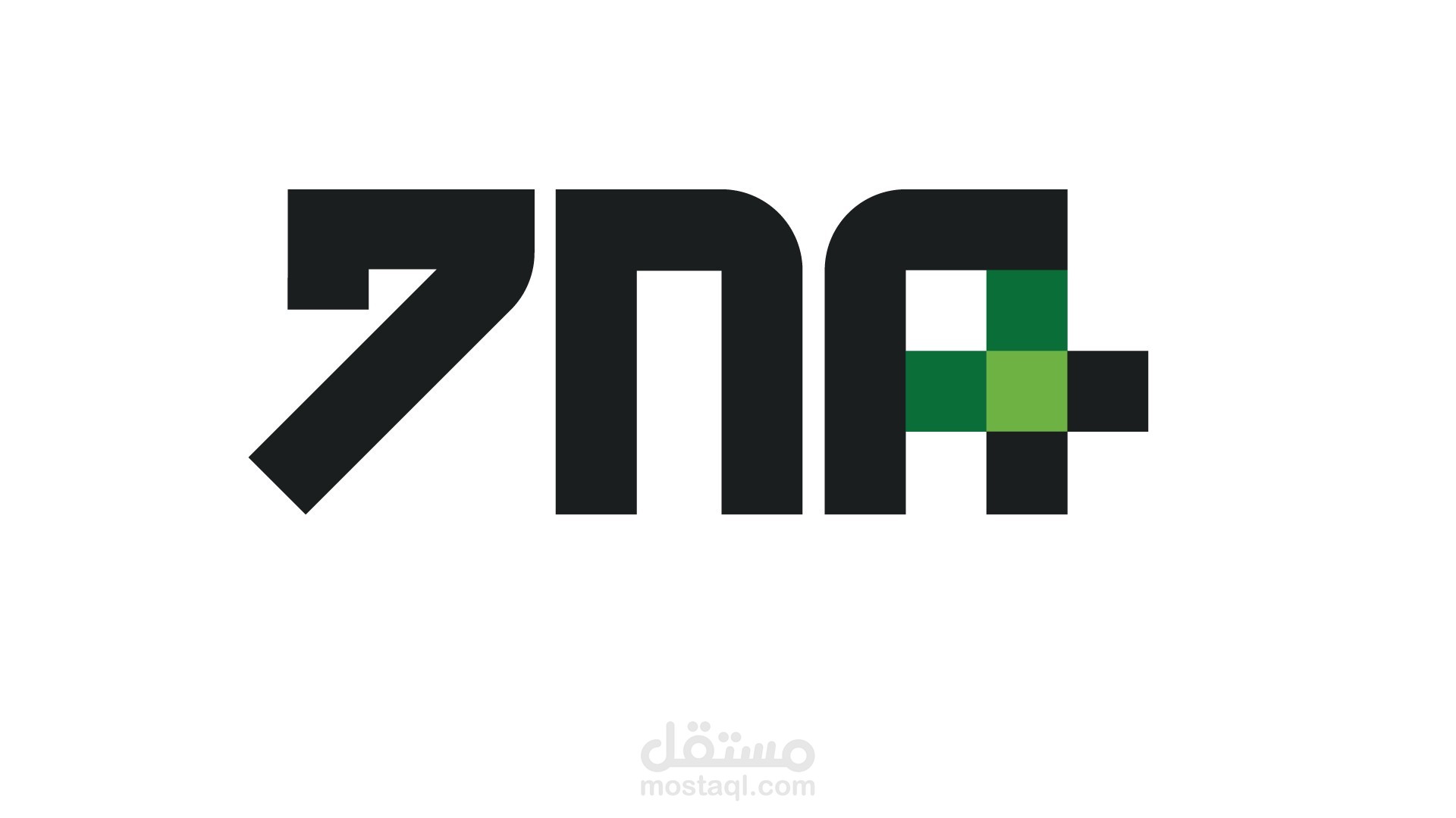 تحريك لوغو