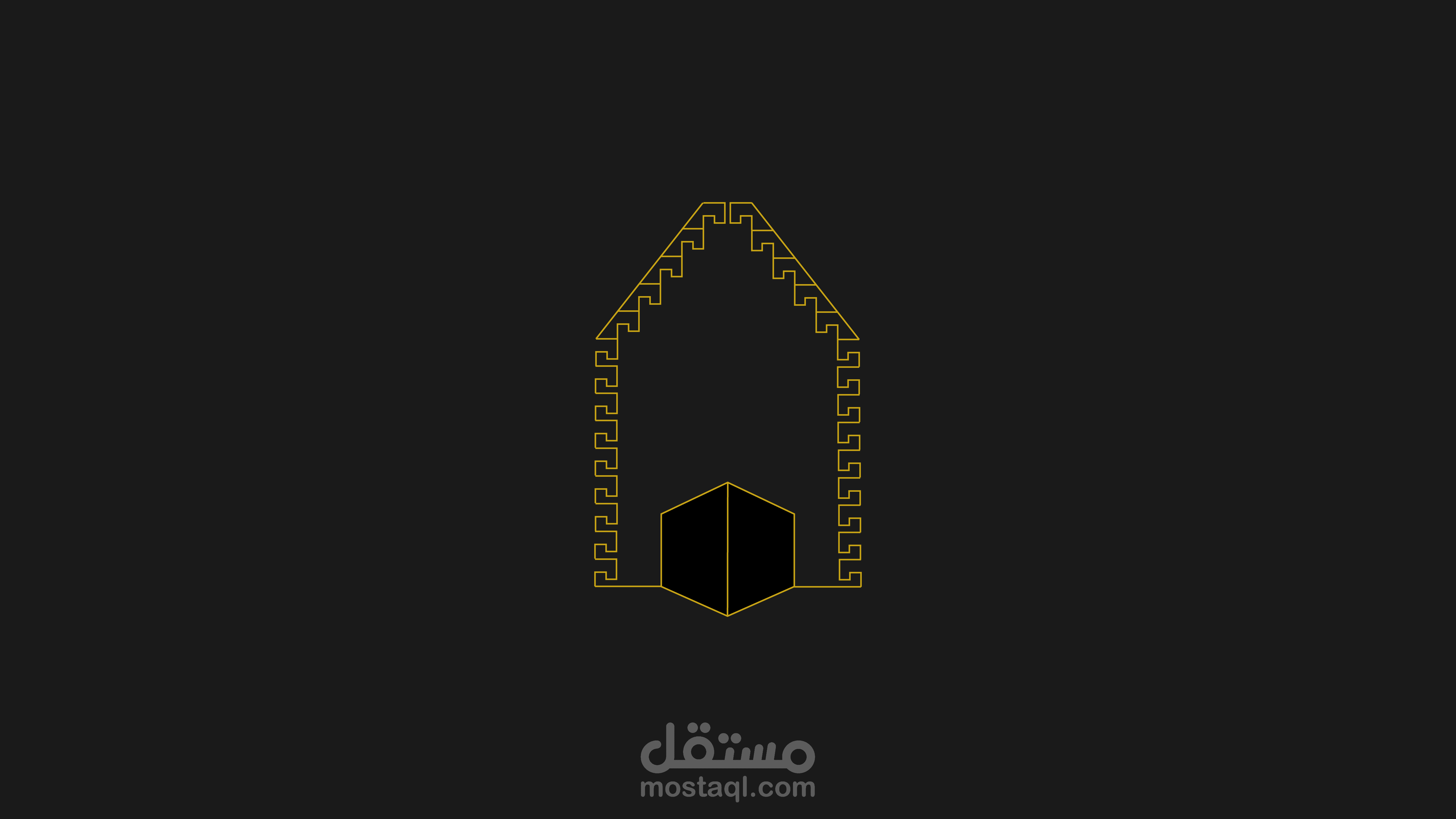 تصميم شعار لمؤسسة اسلامية