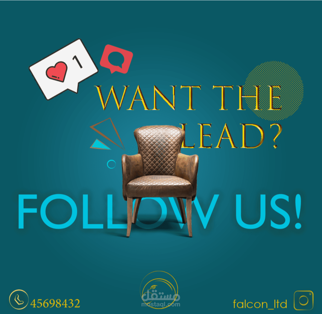 Social media marketing poster