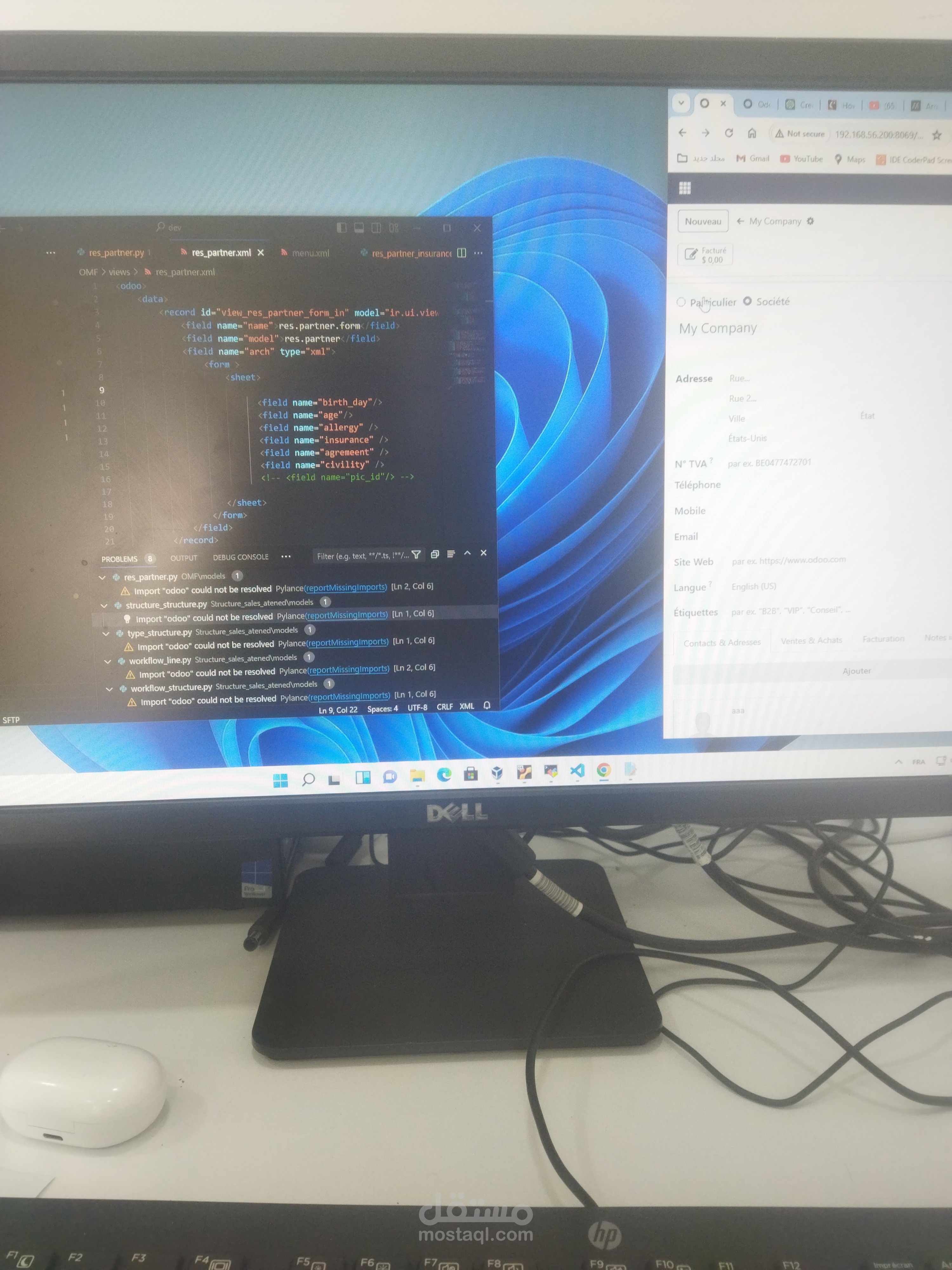 مشروع إدارة العملاء