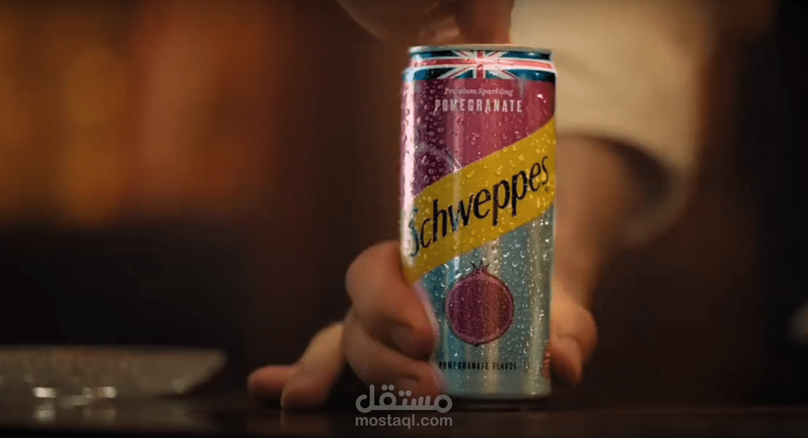 اعلان شويبس Schweppes Algeria | Schweppes ماشي وقتها وقت | اعلان غير رسمي