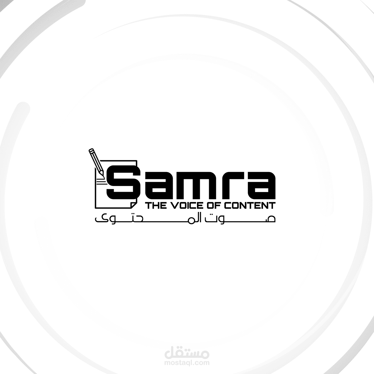 ملف لشركة ايجتي الهندسية