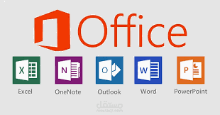العمل على برامج ال  Microsoft Office.