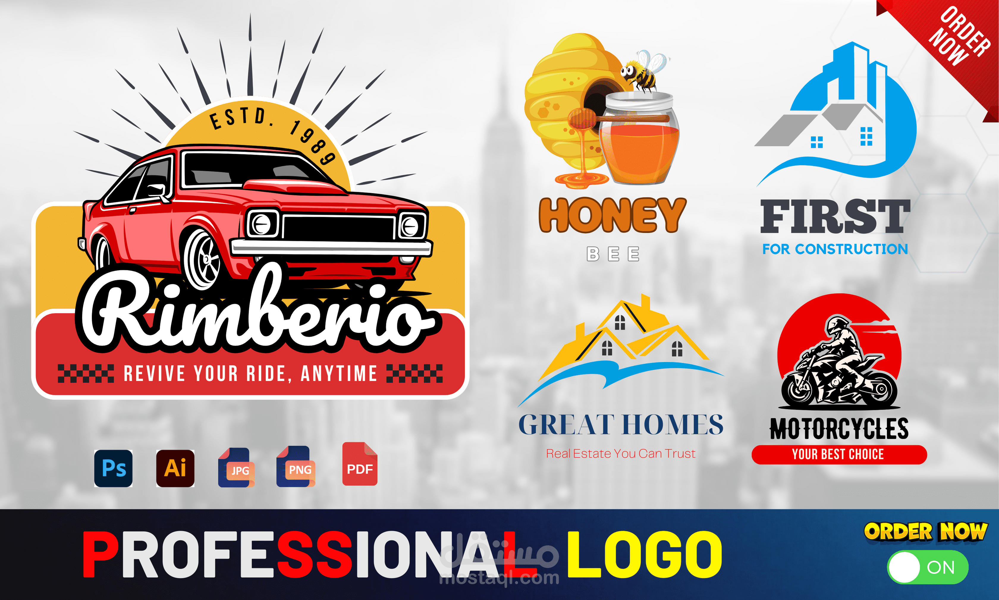 تصميم شعار احترافي يجعلك في الصدارة بين المنافسين logo