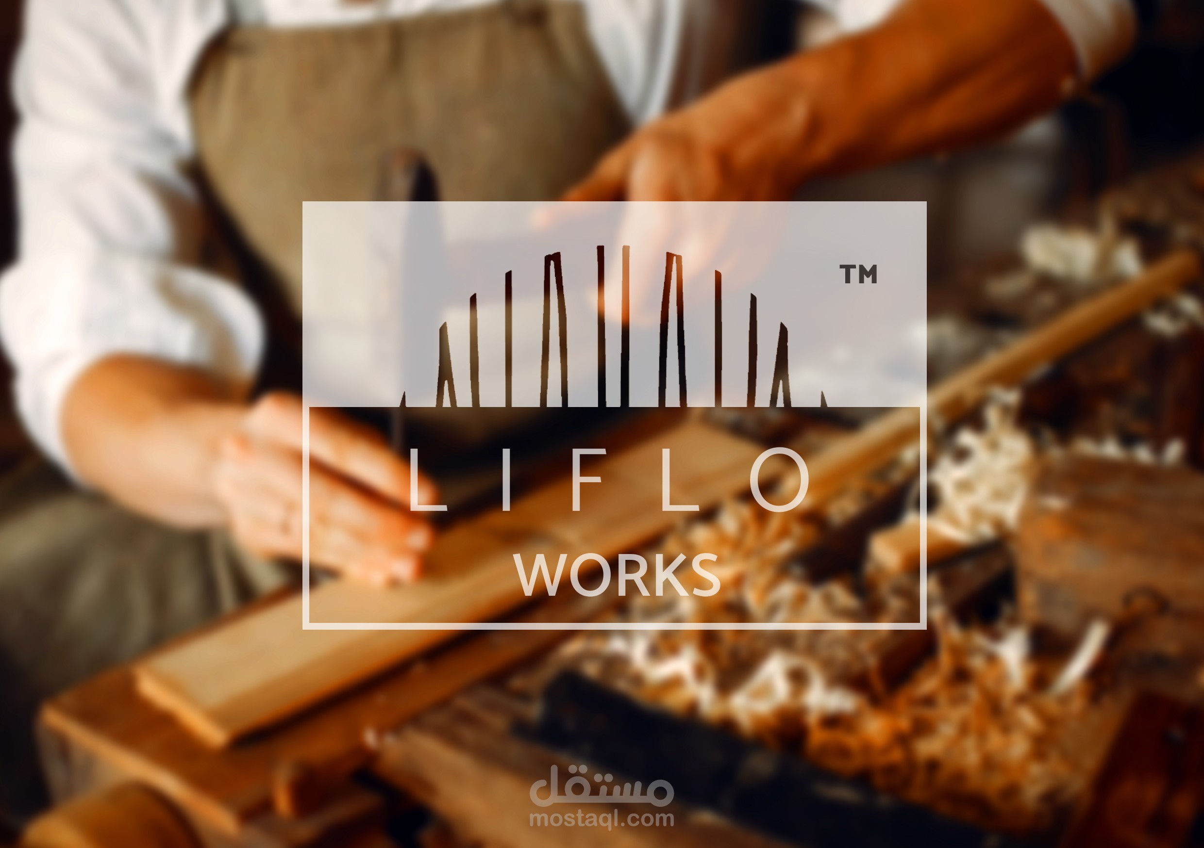 انشاء هوية - branding