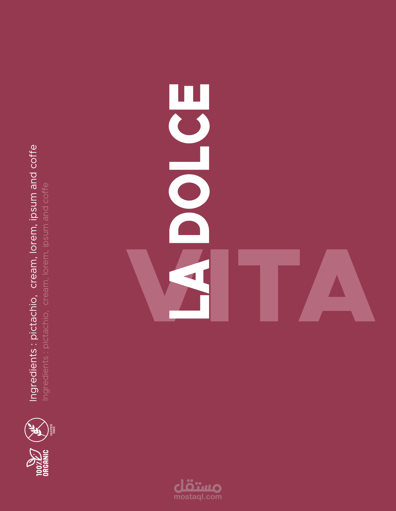 تصميم التغليف للمنتجات