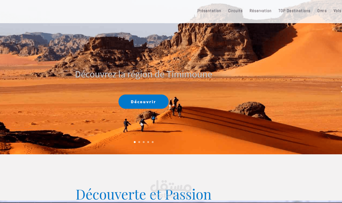 site web dynamique