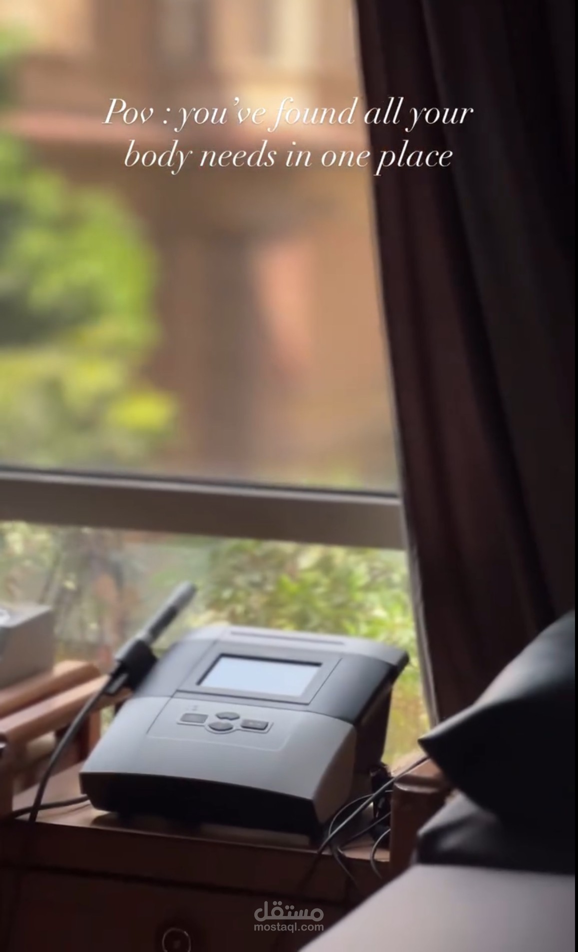 Promotional video for a physical therapy clinic
