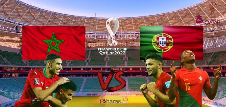 مباراة البرتغال ضد المغرب؛ شاهد الآن المواجهة المرتقبة مع أسود الأطلس في ثالث تحديات دور ال 8 مونديال 2022