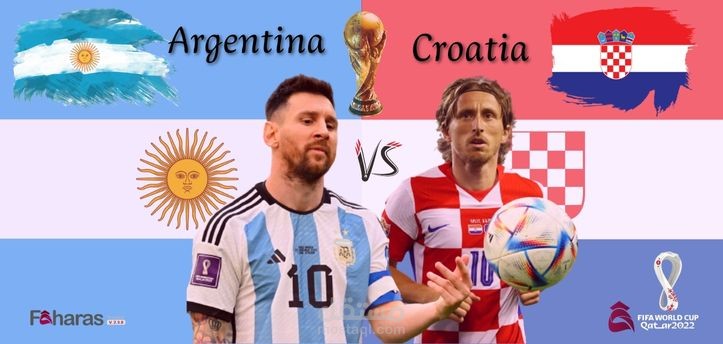الأرجنتين ضد كرواتيا مباشر 2022؛ شاهد أولى مواجهات المربع الذهبي للمونديال (نصف النهائي)