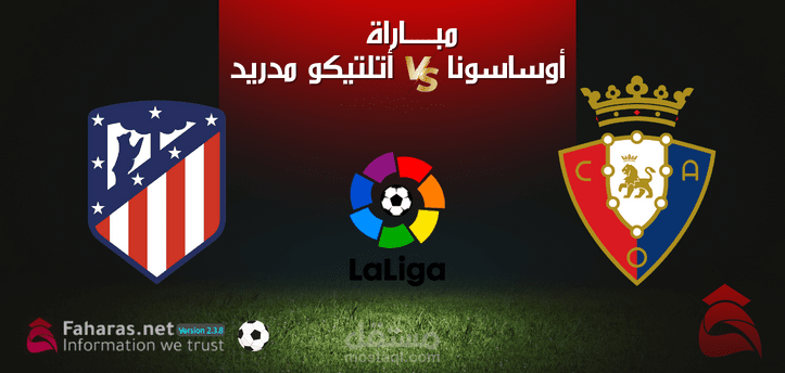 https://faharas.net/osasuna-vs-atletico-madrid/
