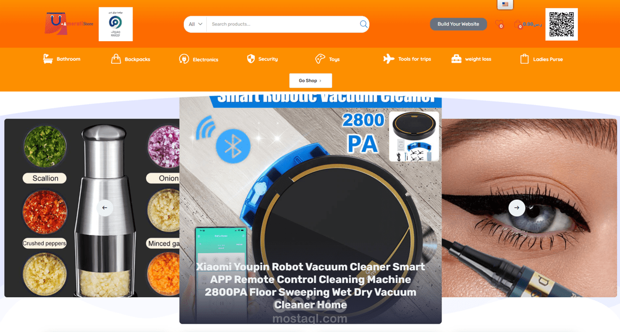 Amerati E-Commerce Shop