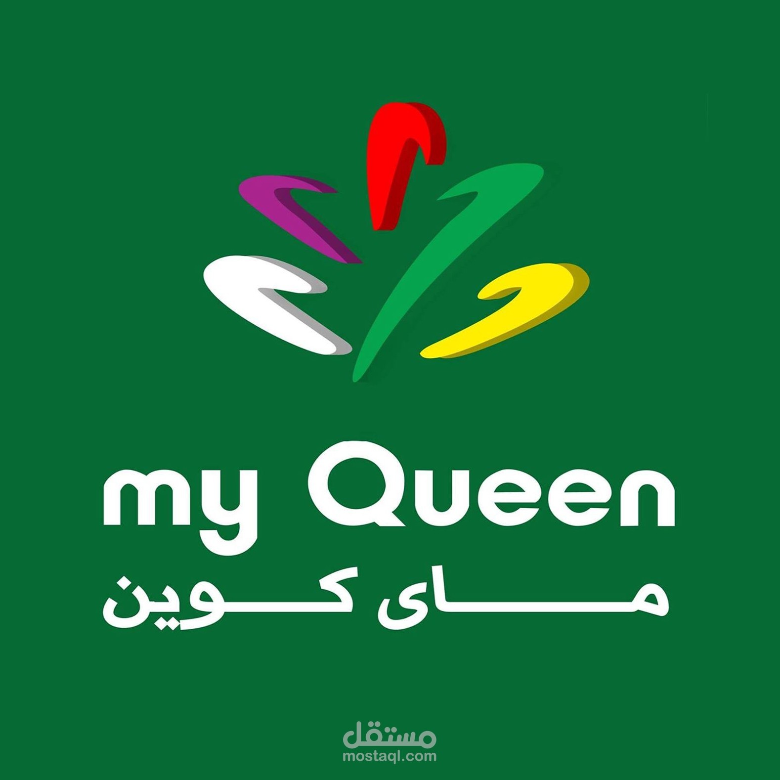 Social Media Marketing at My Queen Restaurant