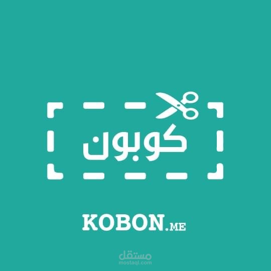 أدارة الحسابات الرسمية لموقع kbon.me