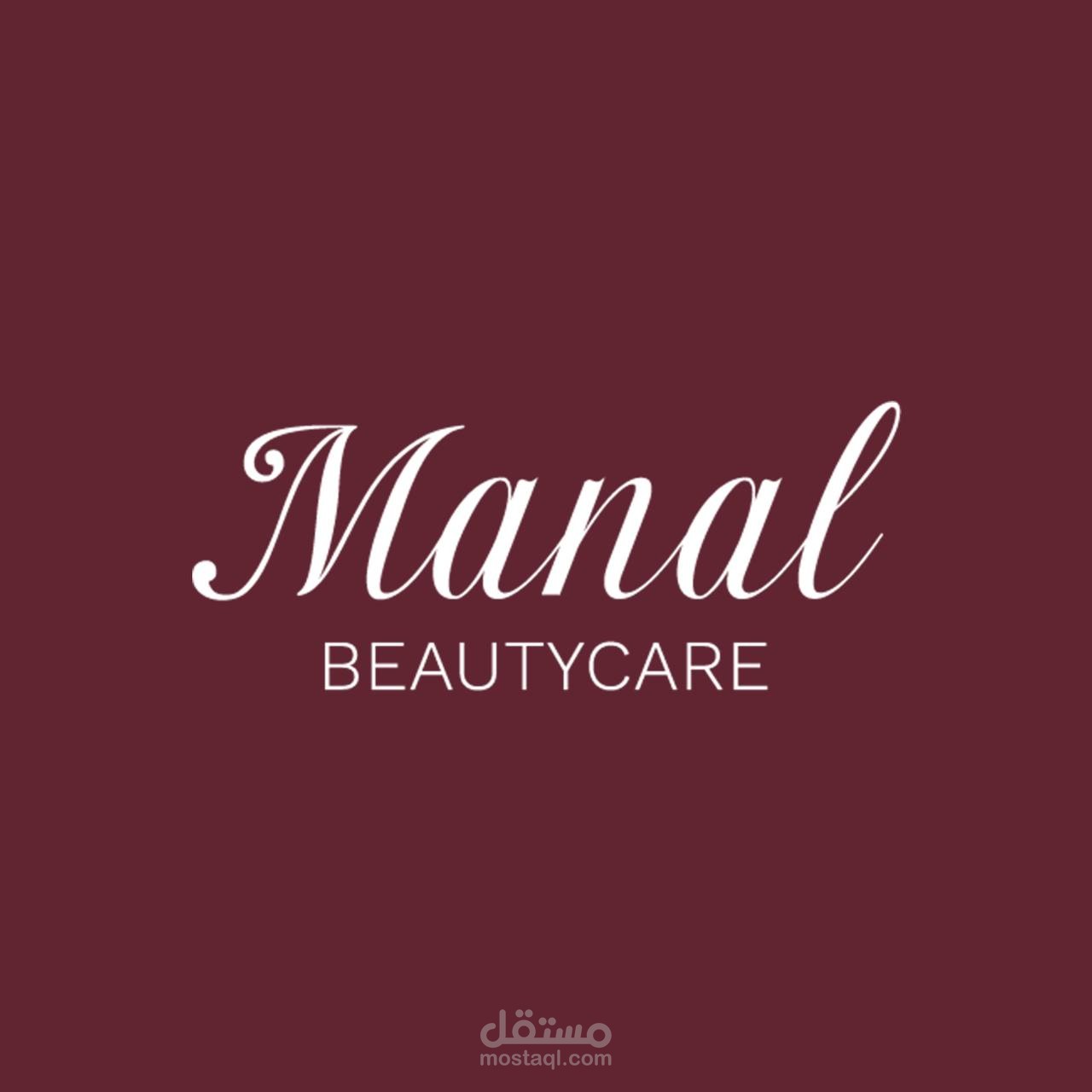 إدارة التسويق لبرند Manal BeautyCare