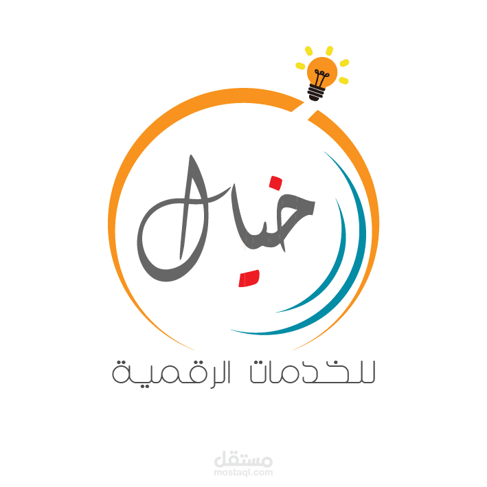 لوقو فريق خيال