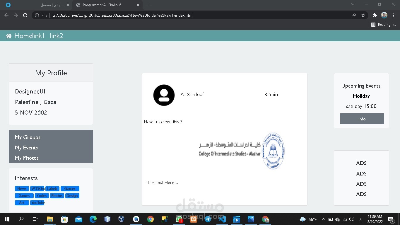 صفحة ويب بطريقة Html&&Css&&JavaScripte