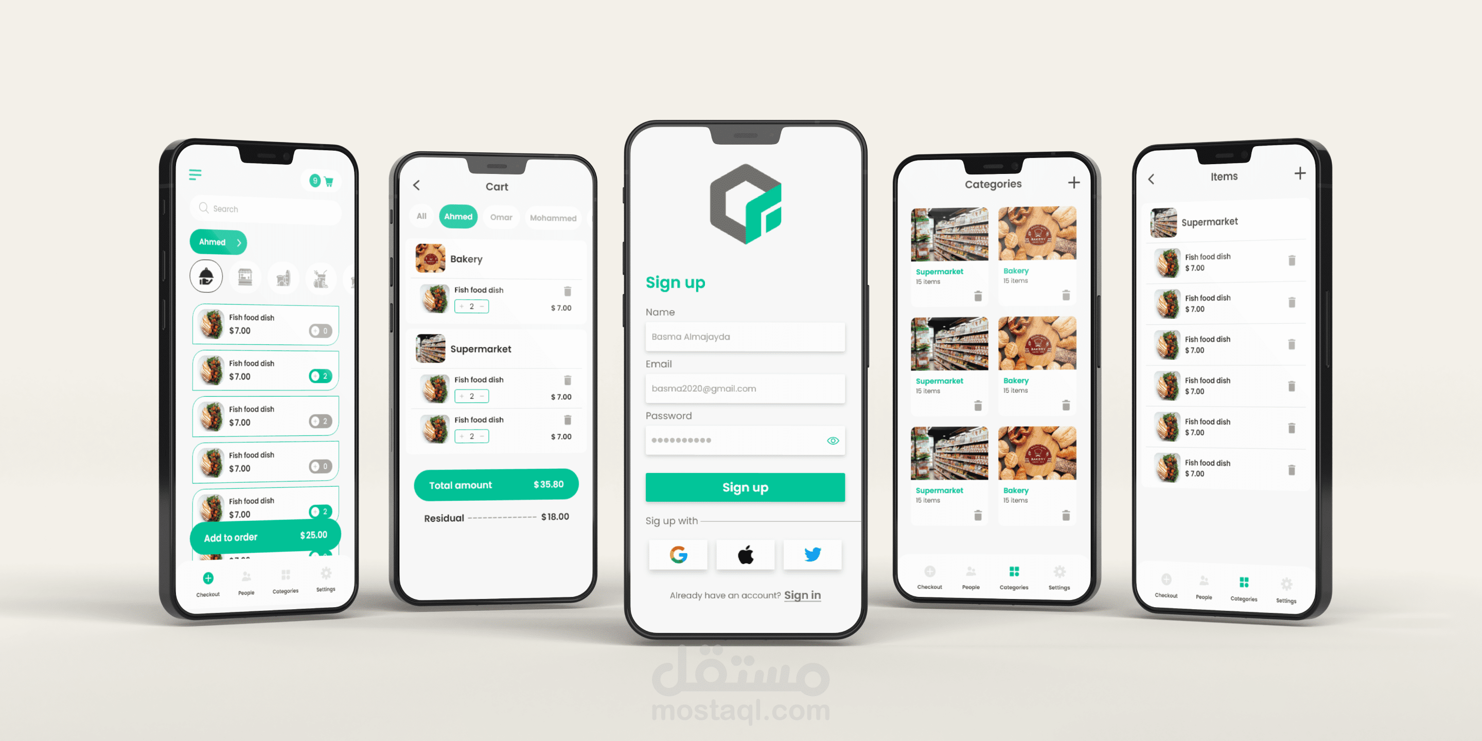 تطبيق Hexa