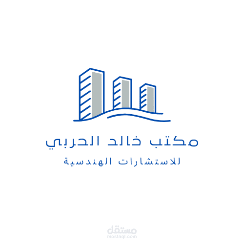 تصميم شعار