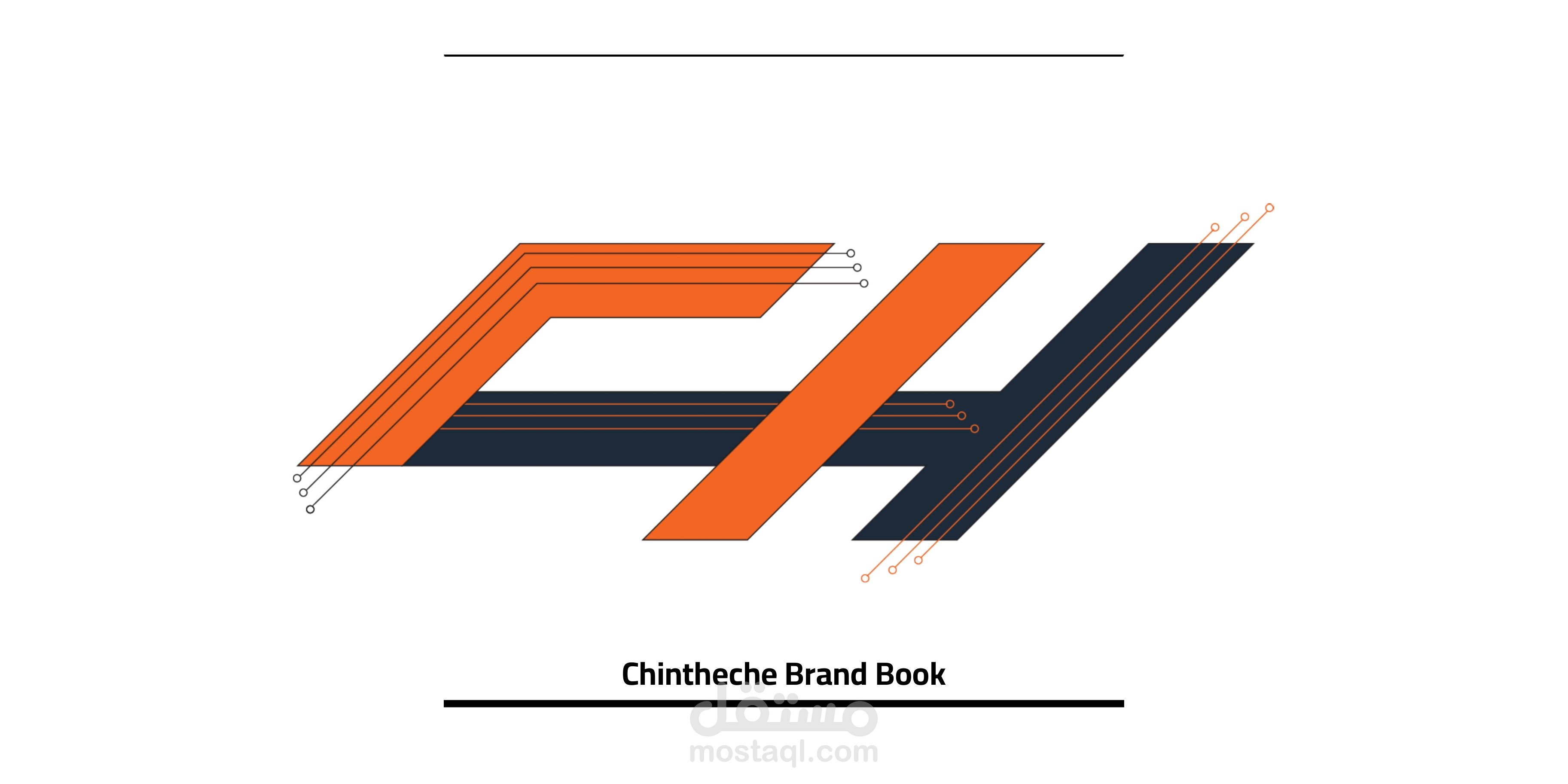 Chintheche Brand Book