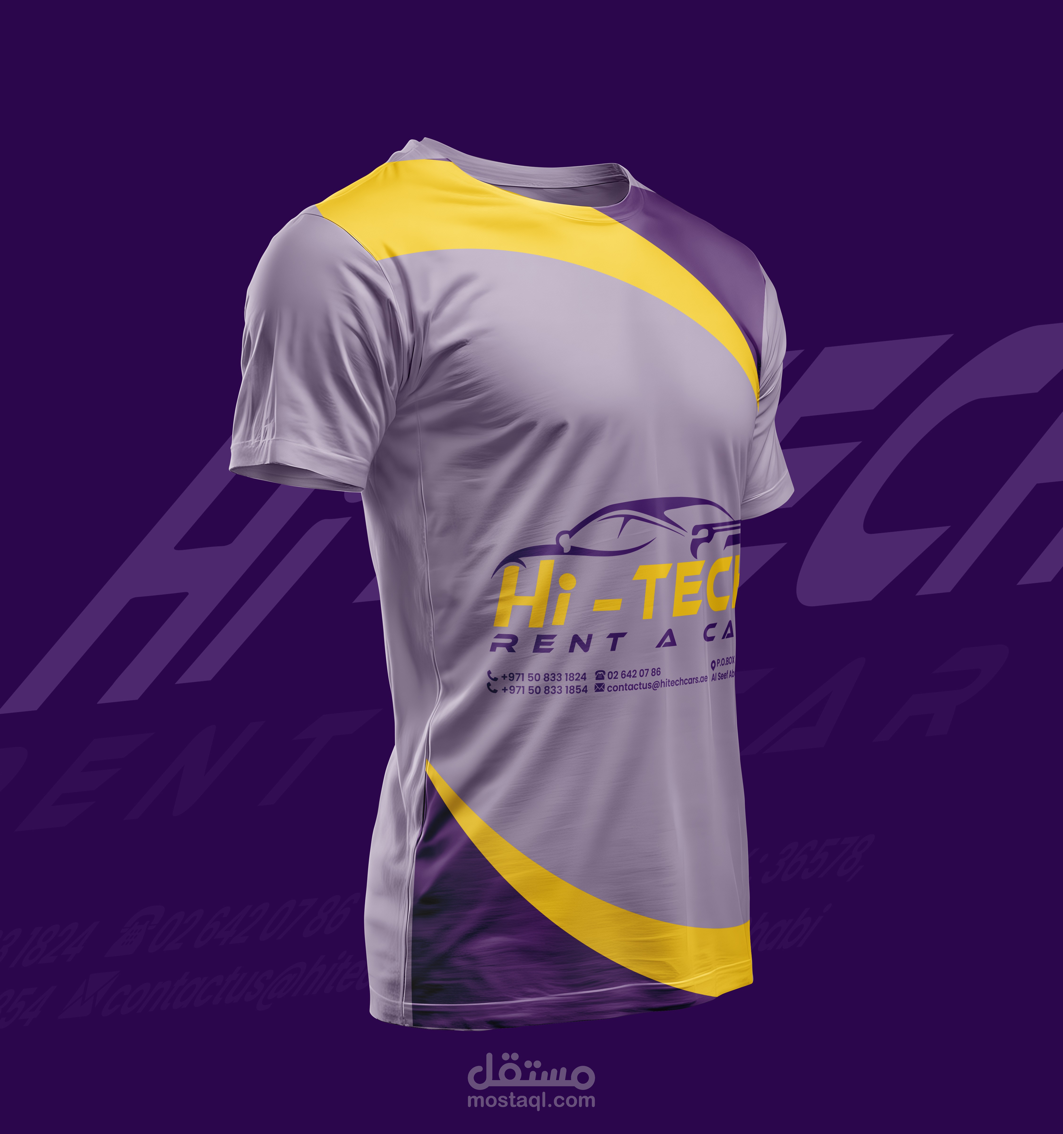 هويات بصرية ---- Visual identity