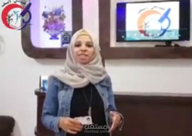 مسابقة عيد الأضحى