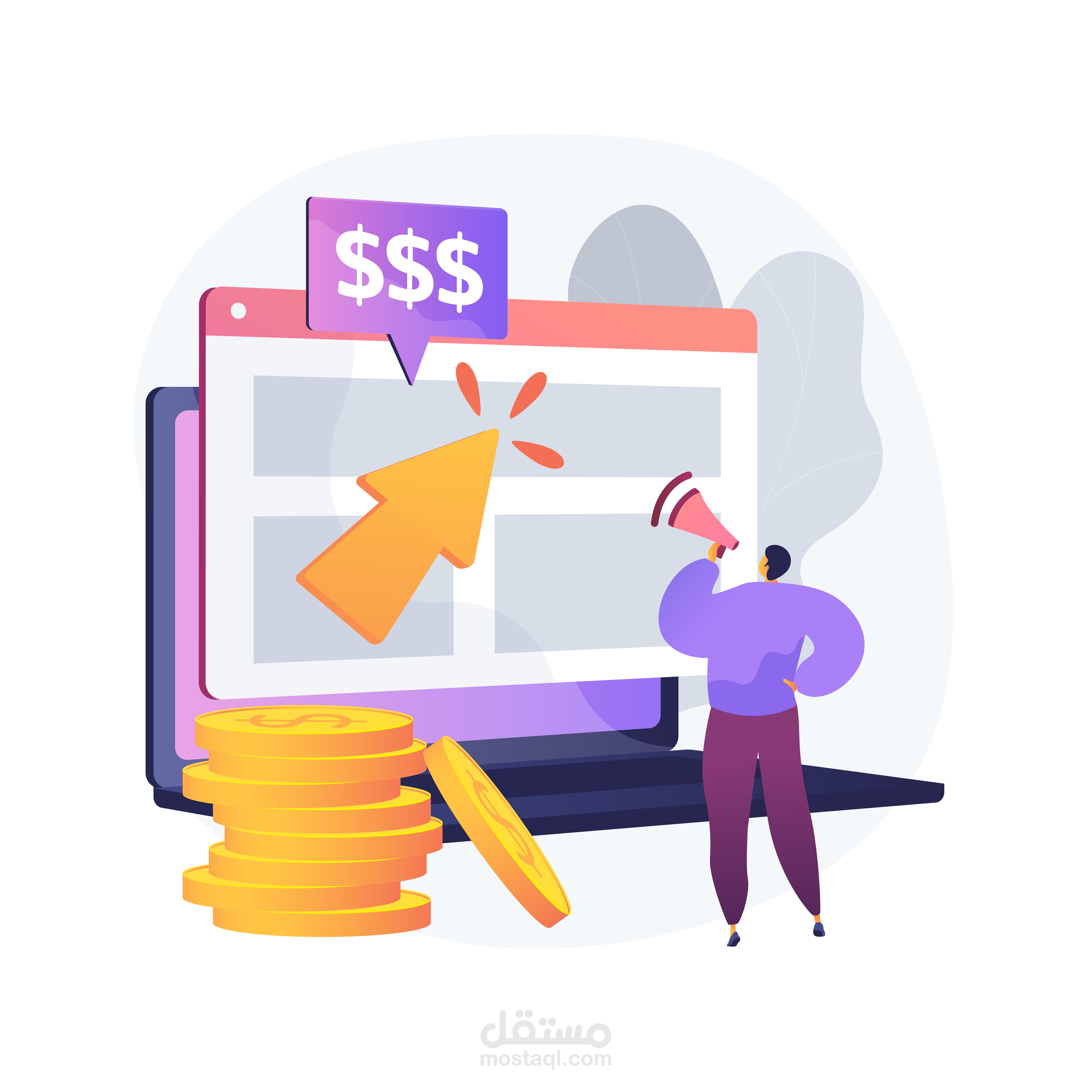نتائج إعلانات قوقل