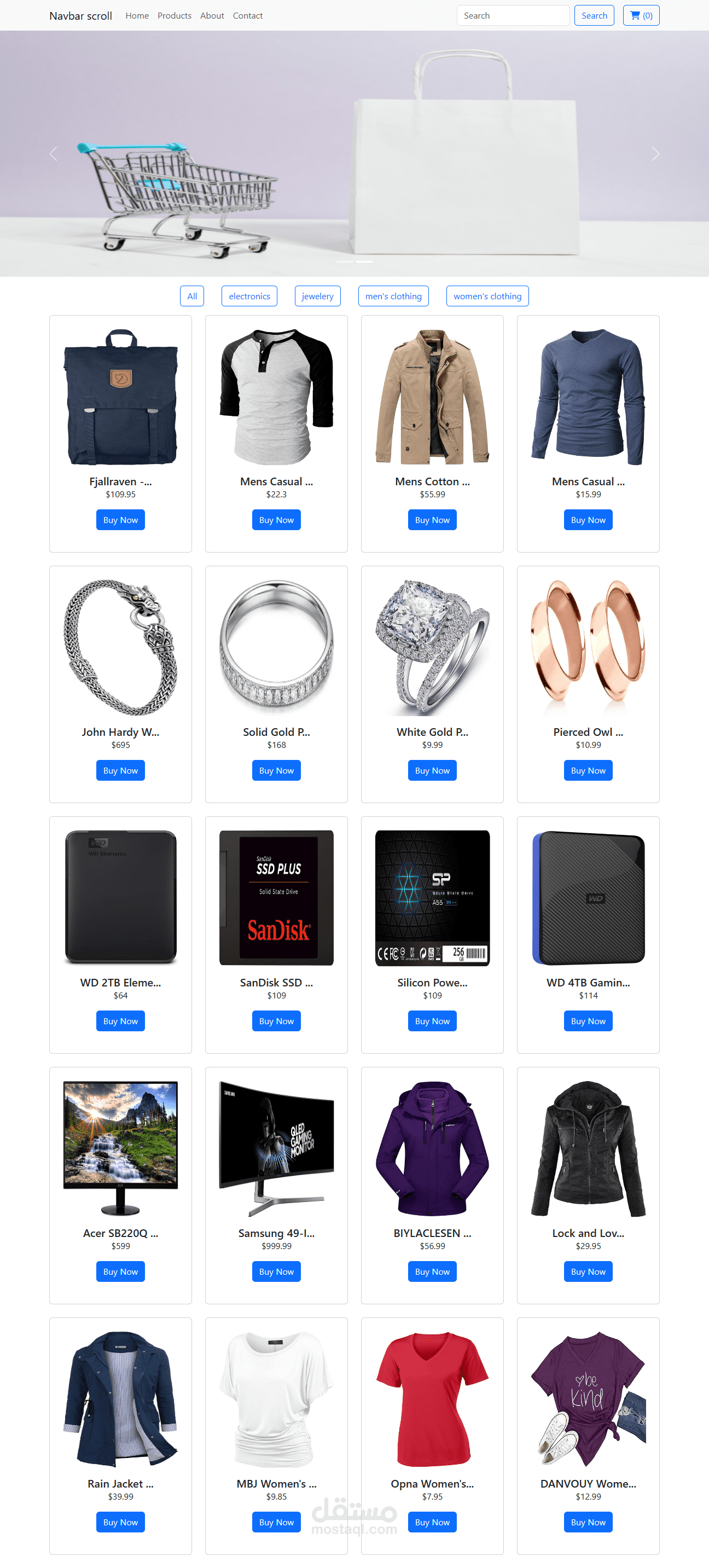 متجر إلكتروني لبيع المنتجات