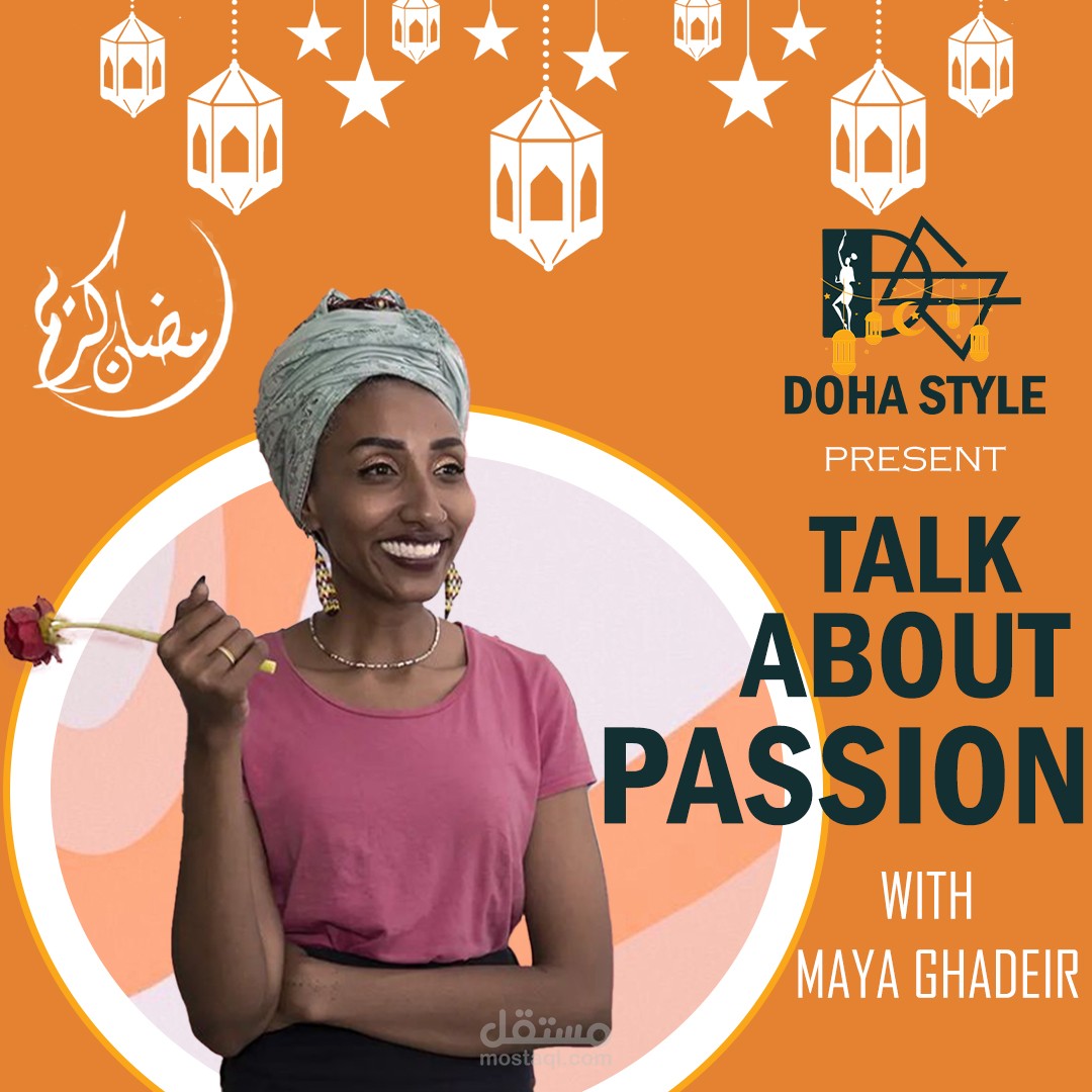 Ramadan series posters for doha style