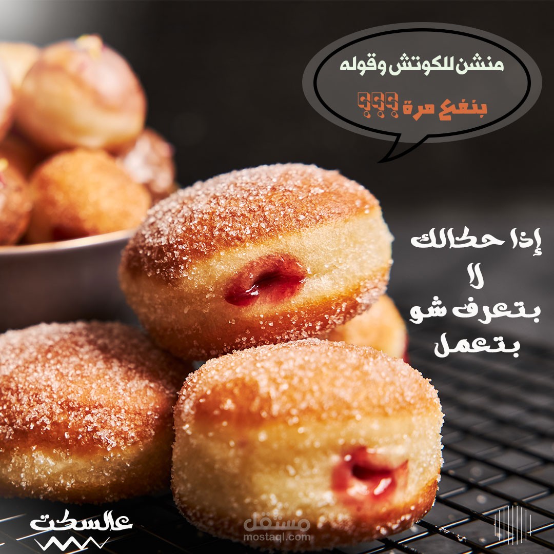 تصاميم انستغرام