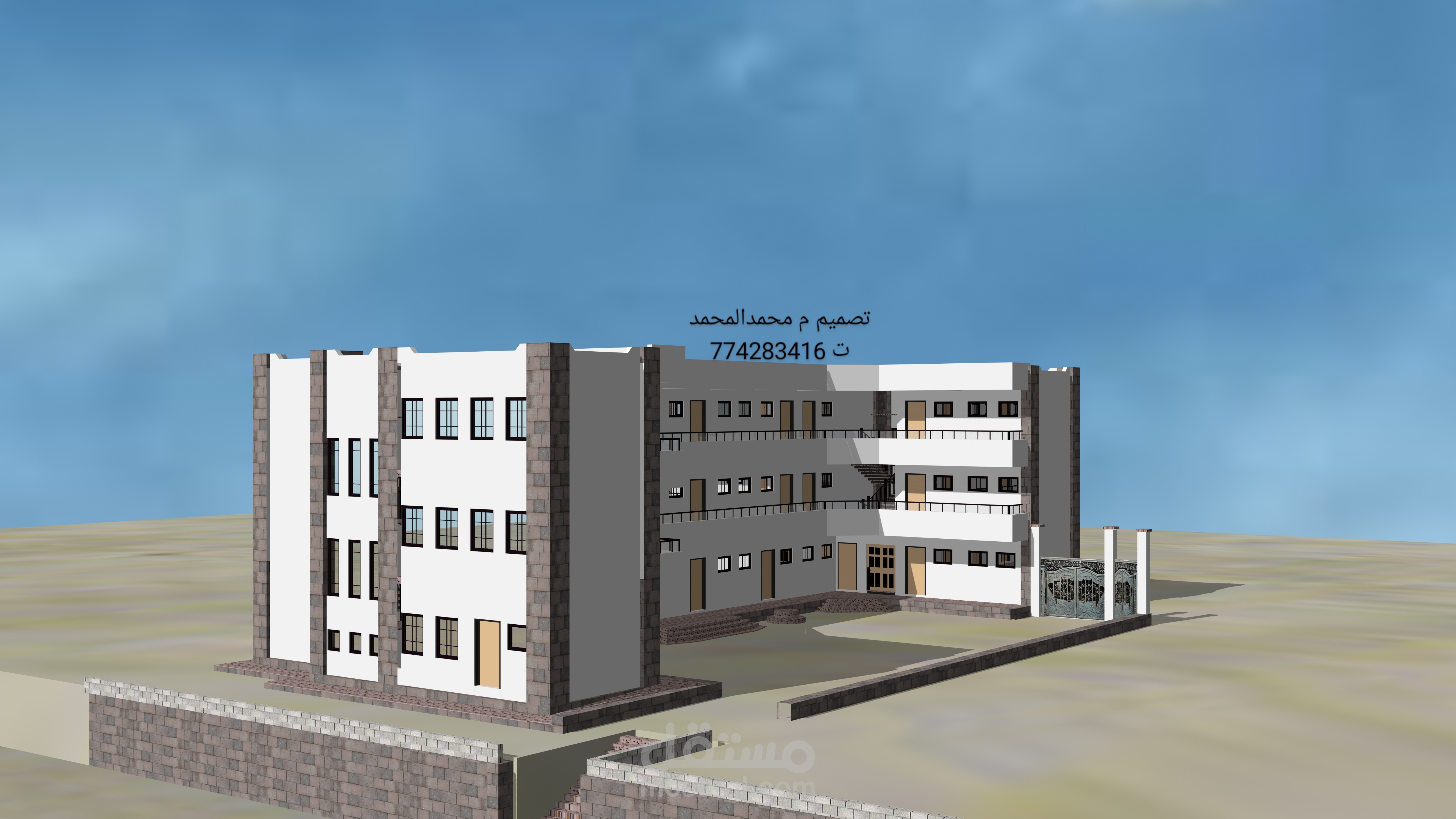 اليمن-محافظه-اب-مذيخره-المدهف