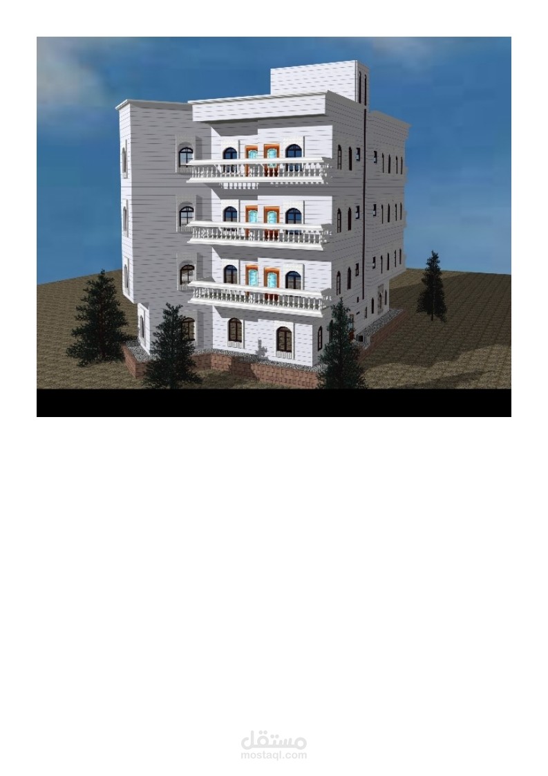الجمهوريه اليمنيه -محافضه اب