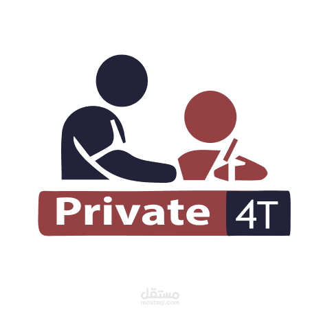 مطور برمجيات في شركة Private 4T: تطوير منصة تعليمية مبتكرة