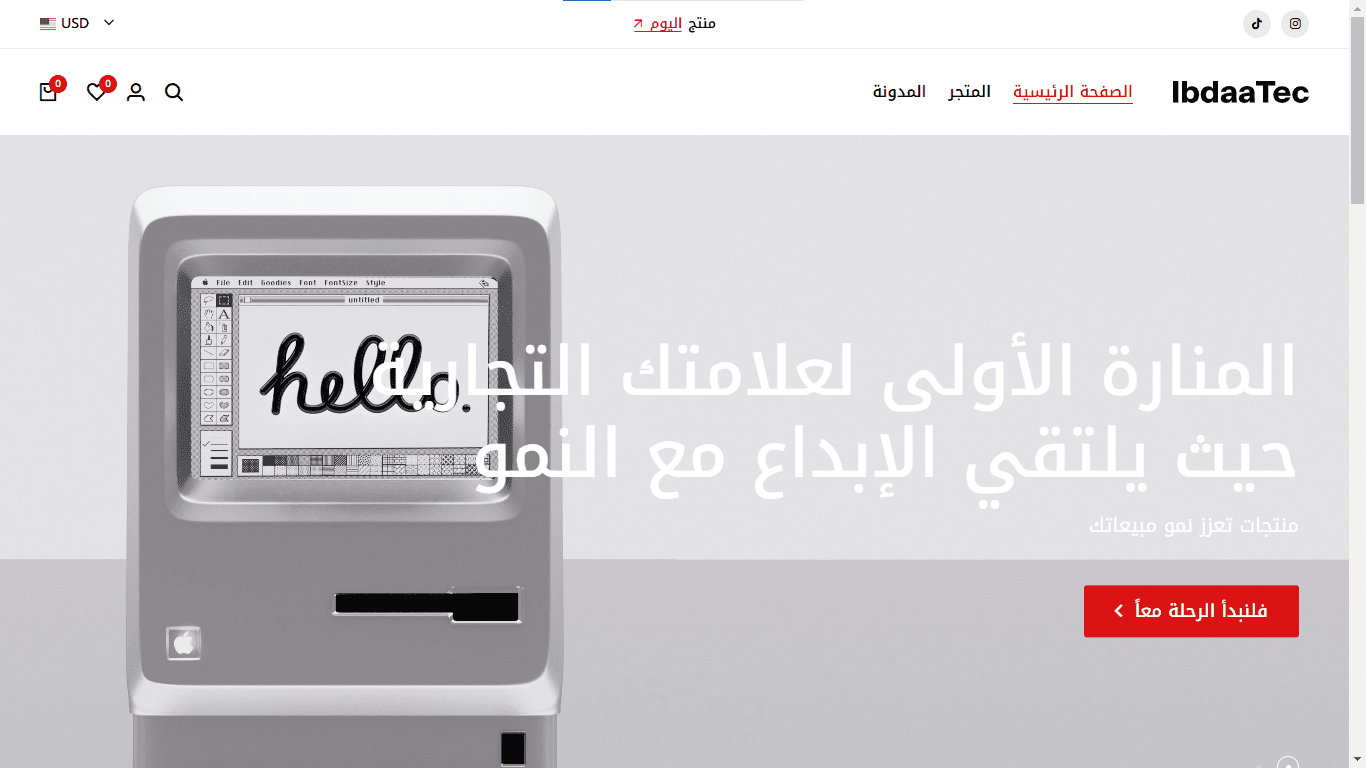 مؤسس ومدير تقني في شركة ibdaatec