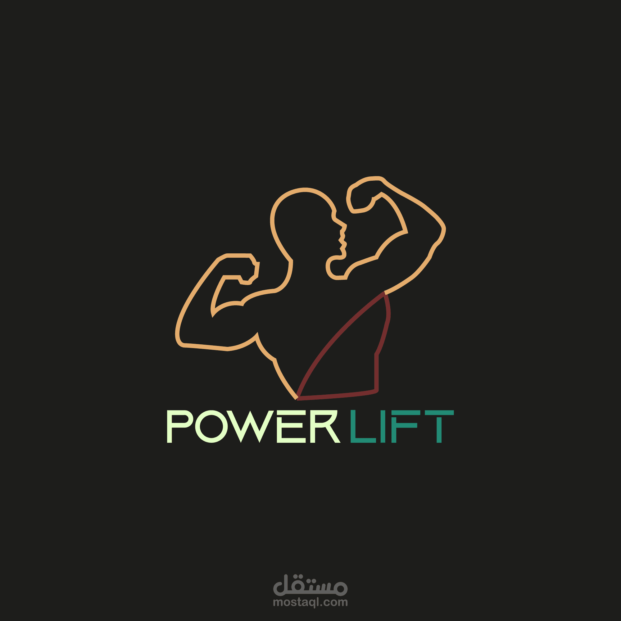 بوستر اعلاني علي الحائط