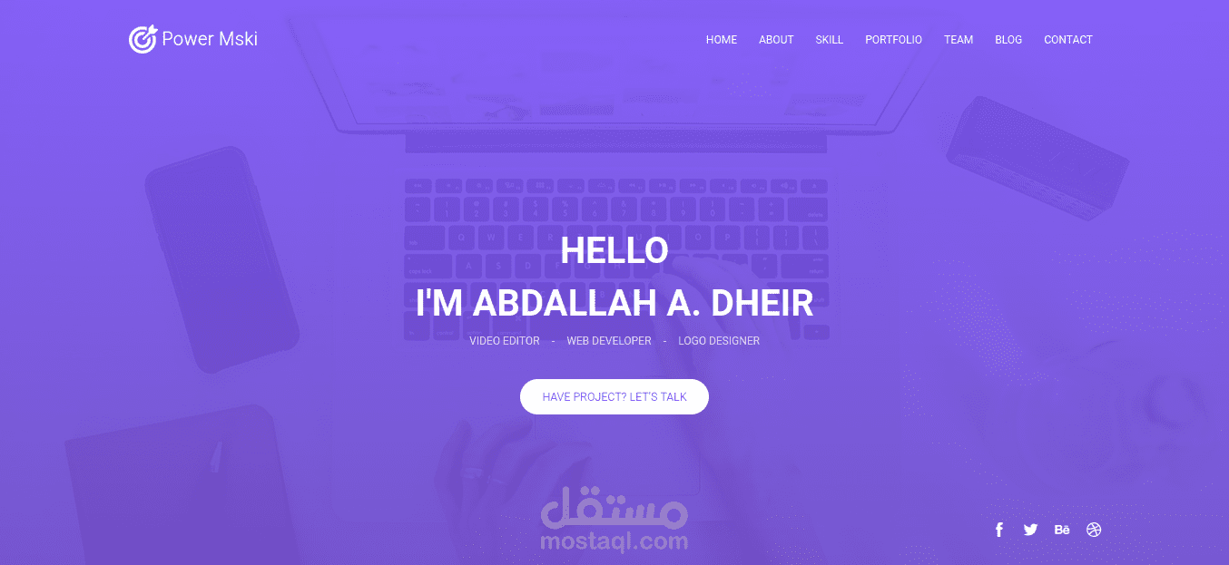 Portfolio For Multi Media Team
