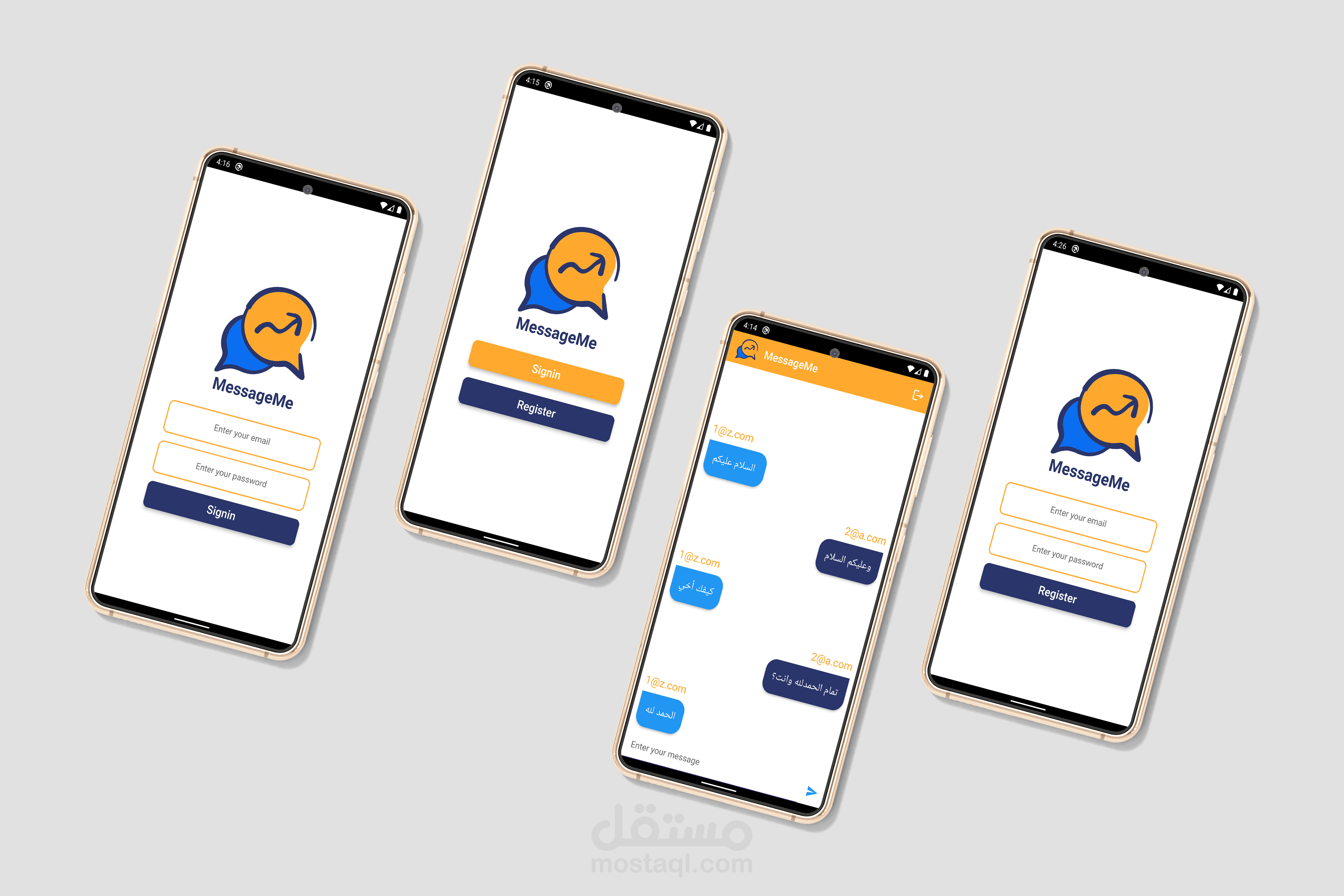 برمجة تطبيق MessageMe بإستخدام Flutter